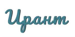 Товарный знак №771066, принадлежит ИП Болотуев Антон Александрович, ОГРНИП 304352804100532, ИНН 352300907442