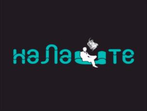 Товарный знак №771127, принадлежит ИП Шишниашвили Гурам Важаевич, ОГРНИП 318302500046180, ИНН 301707532190