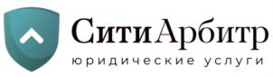 Товарный знак №771186, принадлежит организации ОБЩЕСТВО С ОГРАНИЧЕННОЙ ОТВЕТСТВЕННОСТЬЮ "СИТИАРБИТР", ОГРН 1197746295020, ИНН 7703475240