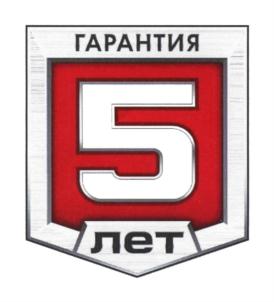 Товарный знак №771228, принадлежит организации Закрытое акционерное общество "ЗУБР ОВК", ОГРН 1055005107178, ИНН 5029036344