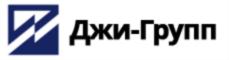 Товарный знак №771241, принадлежит организации Акционерное общество "Джи-групп", ОГРН 1211600013866, ИНН 1660359180