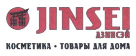 Товарный знак №771284, принадлежит ИП Лукина Лилия Ивановна, ОГРНИП 318507400004411, ИНН 732508659525