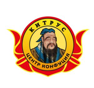 Товарный знак №771305, принадлежит организации Общество с ограниченной ответственностью «Общество КитРус культурного обмена талантами», ОГРН 1177746618015, ИНН 7751052044