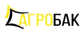 Товарный знак №771412, принадлежит организации Общество с ограниченной ответственностью "Нефтетанк", ОГРН 1097746021801, ИНН 7716634900