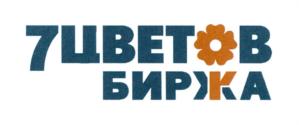 Товарный знак №771414, принадлежит организации Общество с ограниченной ответственностью "Торговая недвижимость", ОГРН 1117746110140, ИНН 7731666230