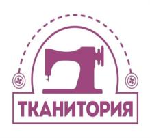 Товарный знак №771419, принадлежит организации Общество с ограниченной ответственностью "Территория", ОГРН 1165476065193, ИНН 5403013844