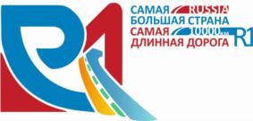 Товарный знак №771493, принадлежит организации Общество с ограниченной ответственностью «Торговый дом «Семья», ОГРН 1113926002816, ИНН 3906228137