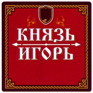 Товарный знак №771521, принадлежит организации Общество с ограниченной ответственностью "СЫР НА ВЕСЬ МИР", ОГРН 1197746553542, ИНН 9717086216