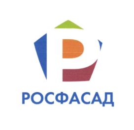 Товарный знак №771525, принадлежит организации Общество с ограниченной ответственностью "М Дорф", ОГРН 1131215006251, ИНН 1215174979