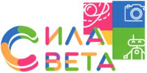 Товарный знак №771530, принадлежит организации Акционерное общество "ШВАБЕ", ОГРН 1107746256727, ИНН 7717671799