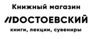 Товарный знак №771563, принадлежит ИП Мединская Марина Олеговна, ОГРНИП 307770000455289, ИНН 772965063506