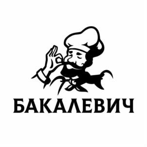 Товарный знак №771602, принадлежит ИП Зиятдинов Марат Мирьатович, ОГРНИП 304165025100095, ИНН 165029614148