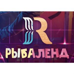 Товарный знак №771718, принадлежит ИП Ременюк Дмитрий Алексеевич, ОГРНИП 319911200038767, ИНН 910221890916