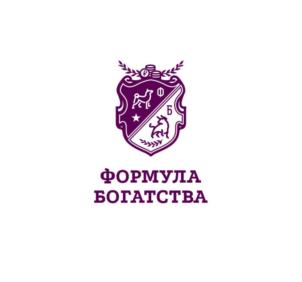 Товарный знак №771756, принадлежит ИП Волков Иван Сергеевич, ОГРНИП 314741519200030, ИНН 742006560310