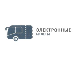 Товарный знак №771849, принадлежит организации Общество с ограниченной ответственностью "ПРАВОВОЙ НАВИГАТОР", ОГРН 1155476131469, ИНН 5404024711