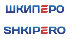 Товарный знак №771865, принадлежит организации ОБЩЕСТВО С ОГРАНИЧЕННОЙ ОТВЕТСТВЕННОСТЬЮ "АБАЛОН", ОГРН 1152508000633, ИНН 2508001914