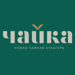Товарный знак №771897, принадлежит организации Общество с ограниченной ответственность «ИСКРА 1», ОГРН 1187154003035, ИНН 7107124812