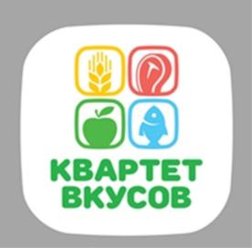 Товарный знак №771947, принадлежит организации Общество с ограниченной ответственностью «Квант Ритейл», ОГРН 1192536008895, ИНН 2543136230