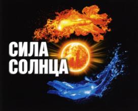 Товарный знак №772037, принадлежит организации Общество с ограниченной ответственностью "СОЮЗМАШ", ОГРН 1137154037932, ИНН 7107546370