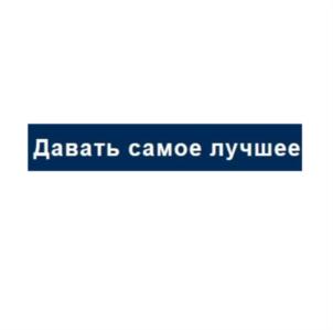 Товарный знак №772057, принадлежит организации Общество с ограниченной ответственностью "ЧИБО СНГ", ОГРН 1037739832118, ИНН 7710502329