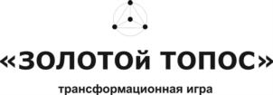 Товарный знак №772063, принадлежит ИП Карпачева Татьяна Александровна, ОГРНИП 314631621300014, ИНН 631903235931