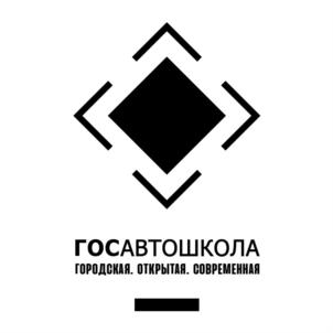 Товарный знак №772087, принадлежит организации Общество с ограниченной ответственностью «Городская Открытая Современная автошкола», ОГРН 1155044001672, ИНН 5044094647