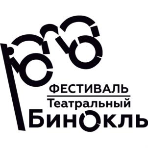 Товарный знак №772094, принадлежит организации Государственное бюджетное учреждение культуры Калининградской области "Театр эстрады "Янтарь - холл", ОГРН 1153926016155, ИНН 3917041074