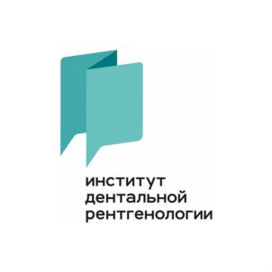 Товарный знак №772120, принадлежит организации Общество с ограниченной ответственностью «Институт Дентальной Рентгенологии», ОГРН 1197746153054, ИНН 9731031434