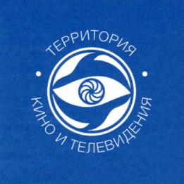 Товарный знак №772156, принадлежит организации Общество с ограниченной ответственностью "ГПМ КИТ", ОГРН 1147748011025, ИНН 7703823917