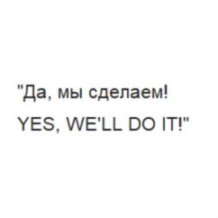 Товарный знак №772272, принадлежит организации Общество с ограниченной ответственностью "АГРОГАЛАКТИКА СИНТЕЗ", ОГРН 1167746113413, ИНН 7708280703