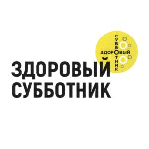 Товарный знак №772327, принадлежит организации Общество с ограниченной ответственностью "Медицинское Маркетинговое Агентство "МЁД", ОГРН 1185476008893, ИНН 5402040620