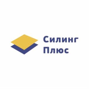 Товарный знак №772342, принадлежит организации Общество с ограниченной ответственностью "СИЛИНГ ПЛЮС", ОГРН 1187746991992, ИНН 9723071190