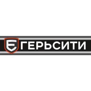 Товарный знак №772367, принадлежит ИП Иванова Елена Викторовна, ОГРНИП 319265100020274, ИНН 262412183819