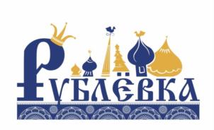 Товарный знак №772427, принадлежит организации Общество с ограниченной ответственностью "Пэйнт Солюшенс", ОГРН 1166196093073, ИНН 6166101163