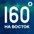 Товарный знак №772453, принадлежит организации Общество с ограниченной ответственностью "Фуд Тим", ОГРН 1185007002036, ИНН 5007103702