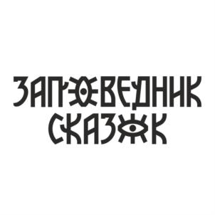 Товарный знак №772503, принадлежит организации Общество с ограниченной ответственностью "Центр активного отдыха "Летучий корабль", ОГРН 1074345004084, ИНН 4345164430