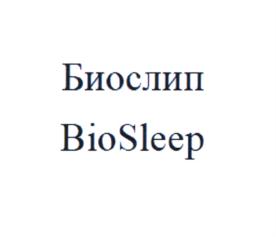 Товарный знак №772589, принадлежит организации Общество с ограниченной ответственностью "Органик парк", ОГРН 1127746020918, ИНН 7708754375