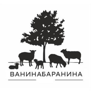 Товарный знак №772674, принадлежит организации Общество с ограниченной ответственностью "АГРОХОЛДИНГ БРАТЦЕВЫХ", ОГРН 1146670016052, ИНН 6670426042