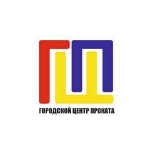 Товарный знак №772703, принадлежит организации Общество с ограниченной ответственностью "ЛИДЕР-А", ОГРН 1106671017860, ИНН 6671332816