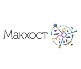 Товарный знак №772784, принадлежит организации Общество с ограниченной ответственностью "МАКХОСТ", ОГРН 1107746545807, ИНН 7721698218