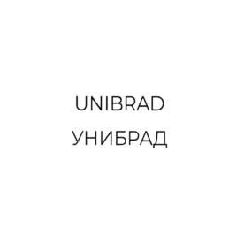 Товарный знак №772793, принадлежит ИП Гизатуллина Алина Рустемовна, ОГРНИП 314333920400013, ИНН 165921027817