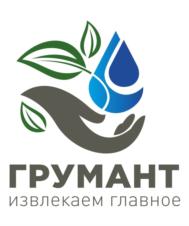 Товарный знак №772892, принадлежит организации Общество с ограниченной ответственностью "Грумант", ОГРН 1065321095520, ИНН 5310013658