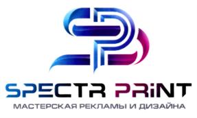 Товарный знак №772910, принадлежит организации Общество с ограниченной ответственностью "Спектр-Принт", ОГРН 1147447014703, ИНН 7447246712
