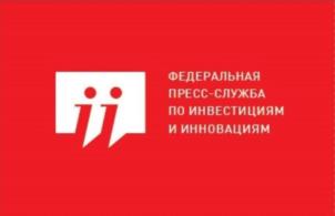 Товарный знак №772952, принадлежит организации Общество с ограниченной ответственностью "Инвест-Форсайт", ОГРН 1127746471489, ИНН 7725759662