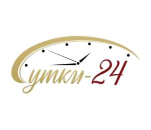 Товарный знак №772979, принадлежит организации Общество с ограниченной ответственностью «Астория», ОГРН 1127232038834, ИНН 7206046450
