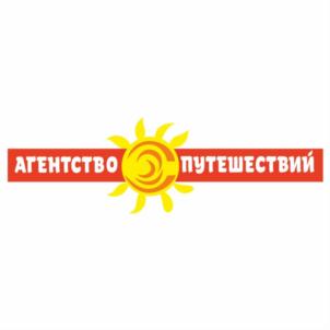 Товарный знак №773044, принадлежит организации Общество с ограниченной ответственностью "ЭЛЕКАМ", ОГРН 1031616009446, ИНН 1663000173