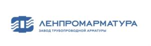 Товарный знак №773061, принадлежит организации Общество с ограниченной ответственностью «Ленпромарматура», ОГРН 1027800508251, ИНН 7801217640