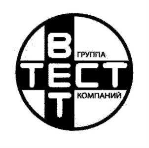 Товарный знак №773085, принадлежит ИП Исаев Сергей Александрович, ОГРНИП 312774636400452, ИНН 774308393700