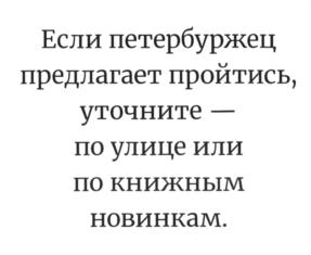 Товарный знак №773135, принадлежит организации Общество с ограниченной ответственностью "Буквоед", ОГРН 1137847201535, ИНН 7811552125