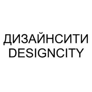 Товарный знак №773172, принадлежит ИП Мащенко Андрей Николаевич, ОГРНИП 317774600187504, ИНН 772983109560